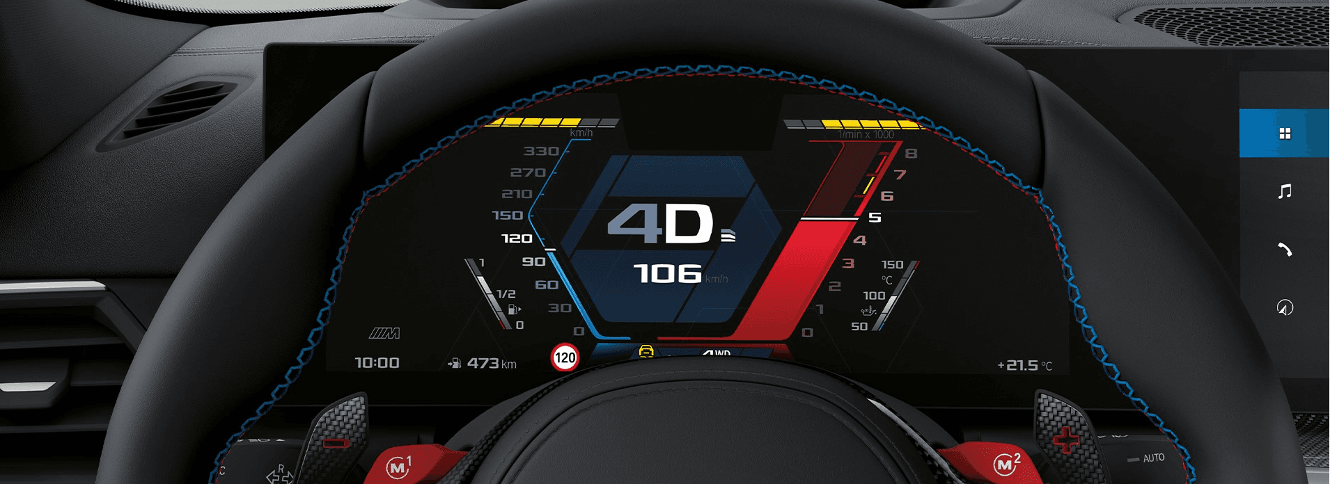 ID8 M TRACK Modülü